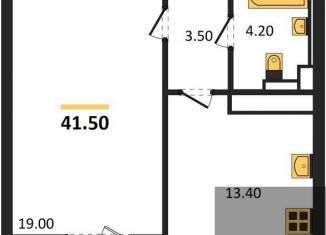 Продам однокомнатную квартиру, 41.5 м2, Воронеж, улица Загоровского, 5/2