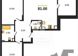 Продажа трехкомнатной квартиры, 81 м2, Республика Башкортостан, Лесная улица