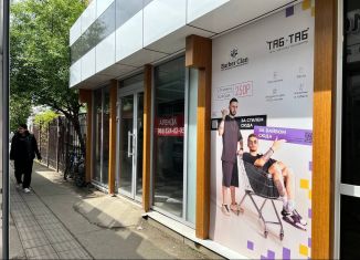 Сдам в аренду помещение свободного назначения, 40 м2, Краснодар, Московская улица, 65