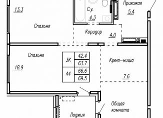 Продам квартиру со свободной планировкой, 66.6 м2, Барнаул, улица Антона Петрова, 210Б