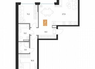 Продажа двухкомнатной квартиры, 71.8 м2, Курск