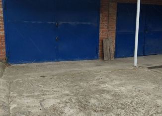 Гараж на продажу, 20 м2, Краснодарский край, Миллионная улица