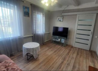 Продаю дом, 45.4 м2, Краснодарский край, Коллективная улица