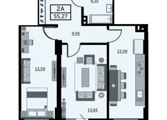Продажа 2-комнатной квартиры, 55.5 м2, Ростов-на-Дону, ЖК Город у Реки, улица 23-я Линия, 54с6