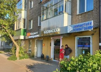 Продам торговую площадь, 18.8 м2, Республика Башкортостан, улица 8 Марта, 24