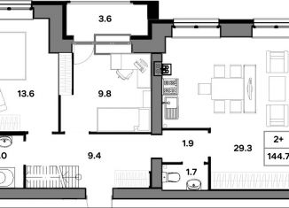 Трехкомнатная квартира на продажу, 144.7 м2, Ярославль, улица Шевелюха, 130