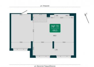 Продажа помещения свободного назначения, 68.5 м2, Тюмень, улица Василия Подшибякина, 9