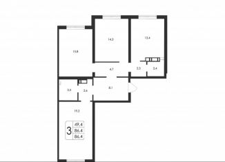 Продаю трехкомнатную квартиру, 86.4 м2, Воронеж, улица Загоровского, 5/4