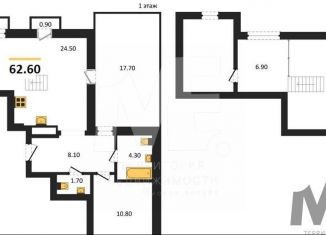 2-комнатная квартира на продажу, 62.6 м2, Республика Башкортостан, Лесная улица