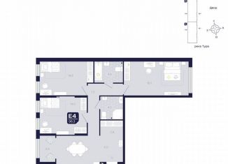 Продается четырехкомнатная квартира, 96.3 м2, Тюмень