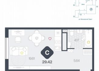 Продаю квартиру студию, 29.4 м2, Тюмень