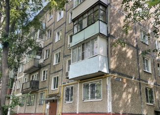 Продается 2-комнатная квартира, 42 м2, Домодедово, улица Ильюшина