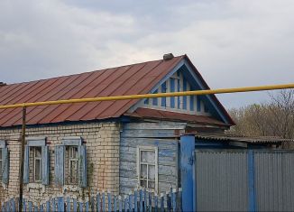 Дом на продажу, 40 м2, Татарстан