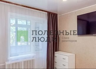 Продажа 2-ком. квартиры, 49.1 м2, Райчихинск, Комсомольская улица, 3