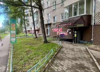 Торговая площадь на продажу, 270 м2, Хабаровский край, улица Руднева, 56