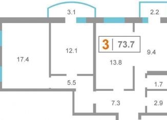 Продам трехкомнатную квартиру, 73.7 м2, Тюмень