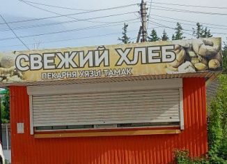 Продам торговую площадь, 10 м2, Республика Башкортостан, 21-й микрорайон, 4/5