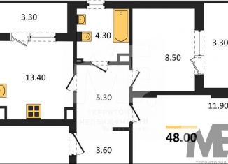 Продажа двухкомнатной квартиры, 48 м2, Республика Башкортостан, Лесная улица