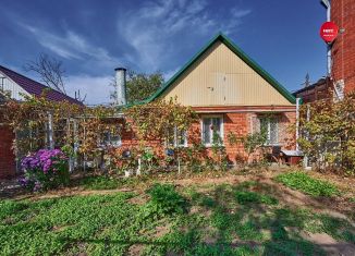 Дом на продажу, 57 м2, Краснодар, улица Димитрова