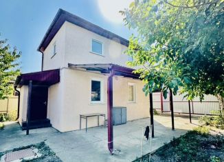 Дом на продажу, 58.8 м2, Краснодарский край, Сливовая улица, 563