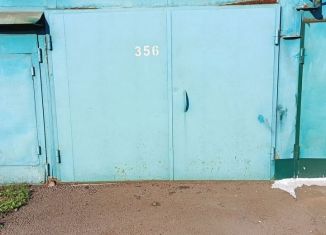 Сдается в аренду гараж, 19 м2, Москва, Малахитовая улица, 22с1