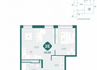 Продаю 2-комнатную квартиру, 43.6 м2, Тюмень