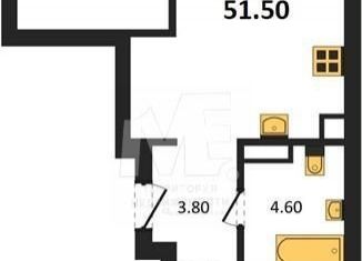 Продаю двухкомнатную квартиру, 51.5 м2, Дюртюли, Лесная улица