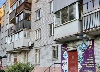 Продаю помещение свободного назначения, 180.3 м2, Вологодская область, улица Химиков, 22А