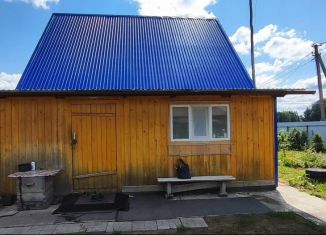 Продается дом, 48 м2, Республика Башкортостан, Интернациональная улица