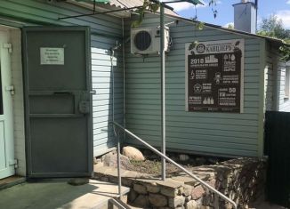 Продажа торговой площади, 50 м2, Воронежская область, площадь Борцов Революции, 7