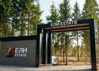 Продаю земельный участок, 6.9 сот., деревня Нефедьево