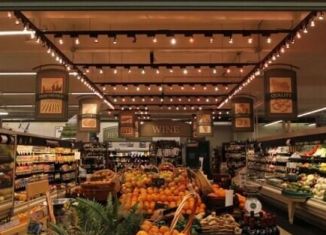 Продам торговую площадь, 950 м2, Ростов-на-Дону, улица Евдокимова, 12