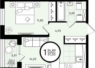 Продается 1-комнатная квартира, 37.5 м2, Тюмень, ​улица Александра Звягина, 4