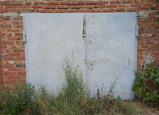 Продам гараж, 30 м2, Краснодарский край, Юбилейная улица