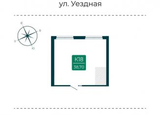 Помещение свободного назначения на продажу, 38.7 м2, Тюмень, улица Василия Подшибякина, 9
