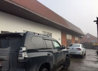 Продаю дом, 264 м2, Краснодарский край, Виноградная улица, 67