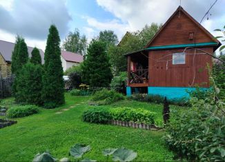 Дом на продажу, 50 м2, Татарстан, Зелёная улица, 78