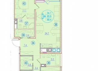 Продажа трехкомнатной квартиры, 88.4 м2, Астрахань, улица Кирова, 68, ЖК Центральный