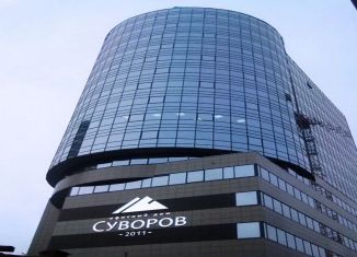 Сдача в аренду офиса, 65 м2, Екатеринбург, улица Радищева, 6А