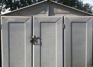 Продажа гаража, 18 м2, Санкт-Петербург, Морская набережная, 32