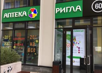 Продаю помещение свободного назначения, 55.1 м2, Ленинградская область, Петровский бульвар, 2к1