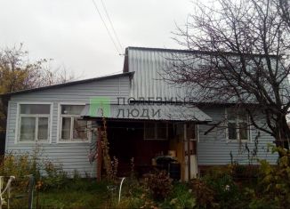 Продаю дачу, 50 м2, Татарстан, улица Саши Афанасьева, 46