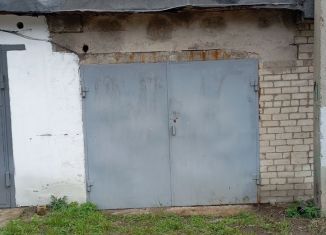 Продажа гаража, 30 м2, Чита