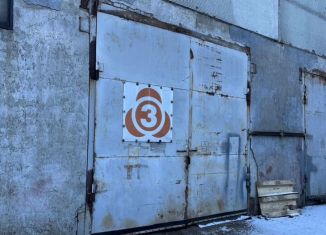 Сдаю в аренду помещение свободного назначения, 415 м2, Химки, Коммунальный проезд, 12