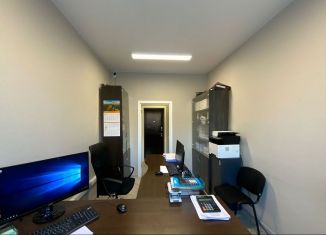 Сдача в аренду офиса, 46.3 м2, Тюмень, улица Малыгина, 84/1