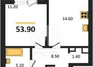 2-ком. квартира на продажу, 53.9 м2, Республика Башкортостан, Лесная улица