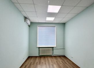 Продажа офиса, 17 м2, Ростов-на-Дону, Московская улица, 73
