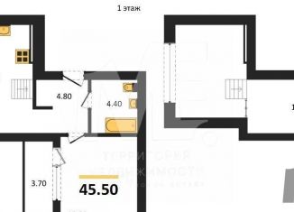 Продается 2-ком. квартира, 45.5 м2, Республика Башкортостан, Лесная улица