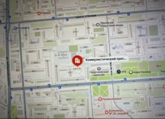 Продам земельный участок, 2.5 сот., Ростов-на-Дону, Коммунистический проспект, 42/1