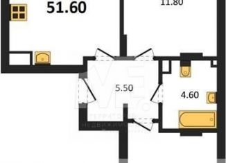 Продается 2-комнатная квартира, 51.6 м2, Республика Башкортостан, Лесная улица
